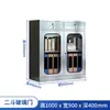 Gabinete Bajo de Acero Inoxidable Oficina Gabinete Multifuncional con Cajones Mesa de Noche Médica Debajo de la Mesa Gabinete Móvil de Acero Inoxidable con Cerradura