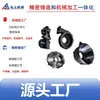 Usinagem CNC Ningbo Bomba Hidráulica de Ferro Fundido Bomba de Engrenagem Bomba de Óleo Carcaça de Ferro Fundido Montagem da Tampa Final com Flange