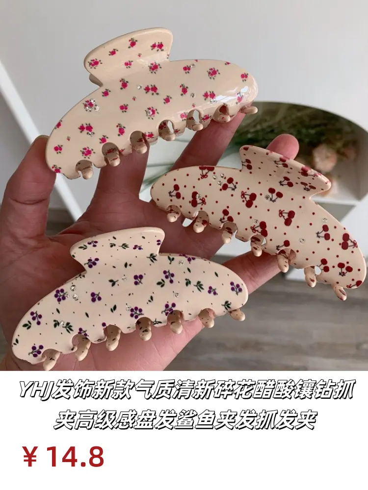 花_副本