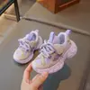 Zapatillas Chunky para Niños 2026 Primavera y Otoño Nuevos Zapatos de Correr Versátiles de Moda para Niños y Niñas Tenis Casuales de Moda