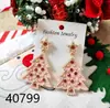 Pendientes de Navidad transfronterizos europeos y americanos, pendientes clásicos de árbol de Navidad con cuentas de metal, pendientes de moda de reno y lazo con pedrería