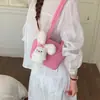 Bolsa linda, bolso de mano de estilo veraniego de nicho súper popular, versión coreana 2026, bolsa cuadrada pequeña versátil para ir al trabajo, bolso de hombro nuevo
