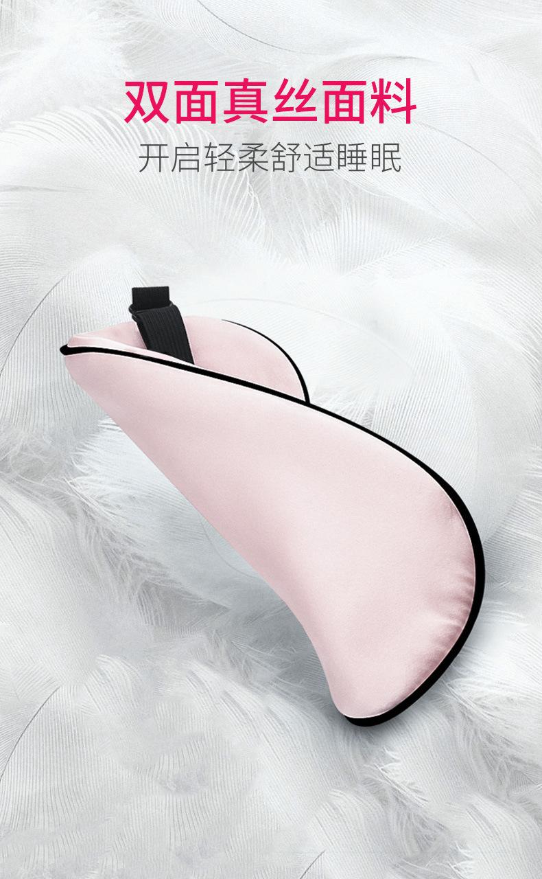 一键复制_20200802164123