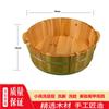 Cubo para pedicura baño de uñas baño de manos y pies cubo para baño de cadera ginecológico tina para pies lavabo para pies lavabo para ropa lavabo