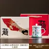 Taza de Oficina de Porcelana Celadón Jingde con Separación de Té y Agua, Taza Personal para Preparar Té, Taza de Agua, Taza con Tapa