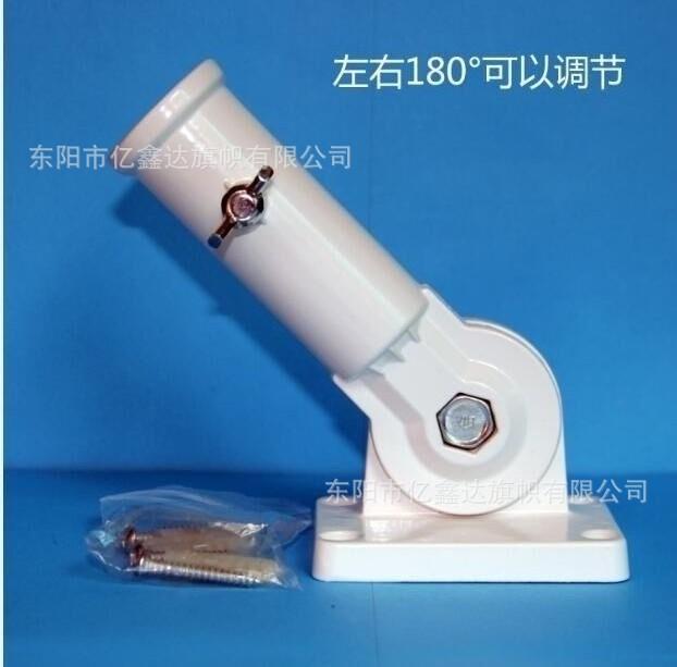 铝座好