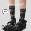 Meias Femininas Mais Vendidas para Outono e Inverno, Meias de Cano Médio com Estampa de Fogos de Artifício em Bloco de Cores Retrô, Meias de Algodão Sem Costura, Meias Zhuji Estilo Japonês