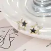 1 Par de Pendientes de Estrella de Cinco Puntas con Diamantes de Moda Estilo Coreano, Nicho, Sencillos, Exquisitos, Versátiles, con un Toque de Lujo Ligero y de Alta Gama