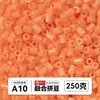 Yun Tong Paquete de Medio Jin Parche de Frijol Fusión Paquete de Relleno de Frijoles 221 Colores Paquete de Relleno al por Mayor Frijoles Parche de 2.6 mm Paquete de Relleno de Frijoles