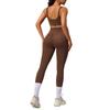 Traje Deportivo Nuevo para Correr Europeo y Americano para Mujer Moldeador Corporal y Abdominal Traje de Yoga Dos Piezas Alta Elasticidad Traje de Fitness Color Piel