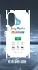Película de Diamante Adequada para Samsung S23 Ultra Película de Cura por Luz, Película de Reparo Instantâneo Não Porosa, Película de Reparo Instantâneo Não Porosa Invisível, À Prova de Explosão