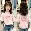 Camiseta interior de manga larga a rayas de dibujos animados para niñas, camiseta elegante de cuello redondo para primavera/otoño 2026, camiseta interior de algodón puro para niños mayores, estilo ins