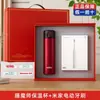 Presentes Empresariais Personalizados para Empresas, Eventos de Aniversário de Banco Corporativo, Conjunto de Canecas Térmicas de Alta Qualidade como Lembranças