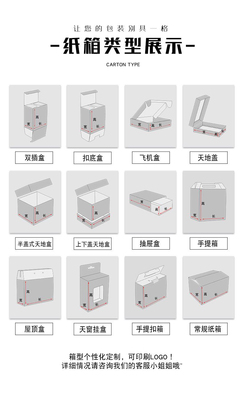 O1CN01WWoaZ91VmM472r0Yn_!!1798