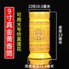 Vaso sem palavras Garrafa de Cerâmica Doméstica Interna Purificador de Água Guanyin Pequenos Vasos Enfeites Vaso para Frente do Buda