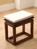 Mesa Taburete de Madera Maciza para Guqin Nuevo Estilo Chino Mesa de Resonancia para Qin Madera de Olmo Viejo Mesa Antigua para Guzheng Caligrafía Mesa Sinología Mesa de Ceremonia del Té