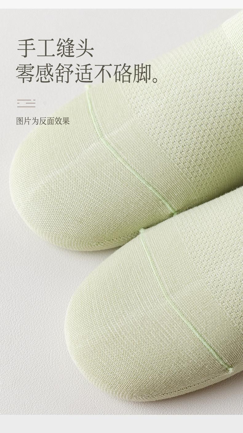 详情页袜子_17.jpg