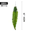 Decoración del Hogar Estilo Nórdico con Plantas Artificiales: Palma Areca Artificial, Platanillo de Viajero, Plantas en Maceta, Árboles Artificiales y Vegetación Artificial Temática de Bosque