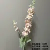 Coleção Golondrina Voadora Dinâmica: Flores Artificiais, Andorinhas Voando Grandes e Pequenas para Paisagismo Externo, Arranjos de Casamento e Decorações