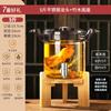 Contenedor de sellado para botella de vino de espuma, Licor de ciruela verde, Tarro de vino medicinal, Olla de vino con grifo, Botella de vidrio para almacenamiento y almacenamiento de vino
