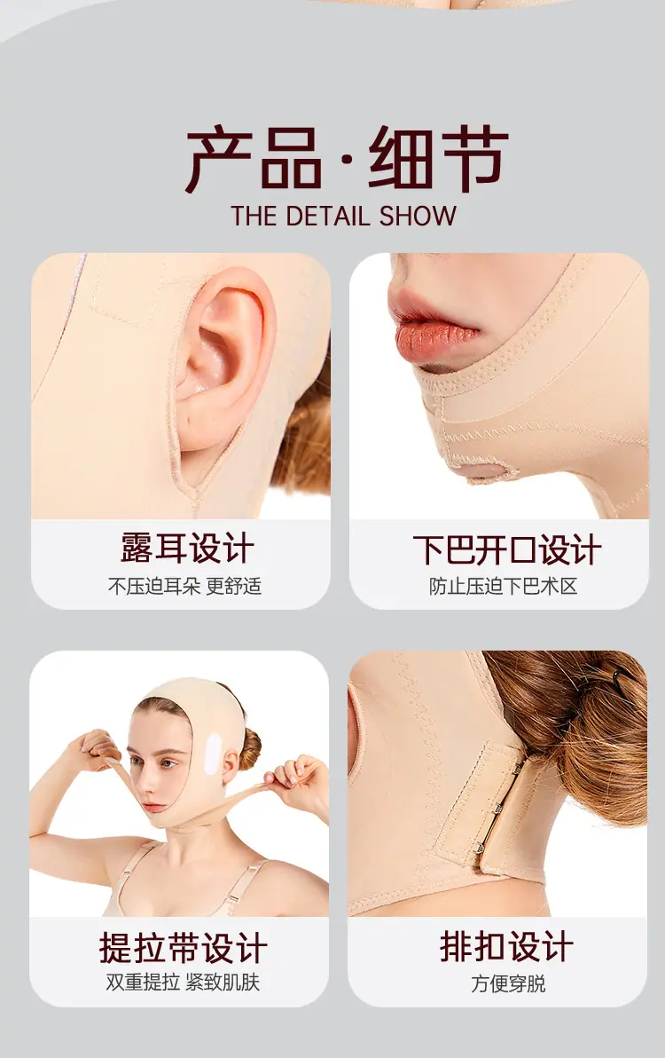详情页_11.jpg