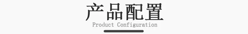 300C压力机效果图_12.gif