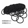 Corda de cabeça preta grossa alta rabo de cavalo faixa de cabelo faixa de cabelo corda de cabelo brincar adulto capa de couro corda de cabelo faixa de borracha corda de cabelo