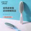 C0315 Lima para Pies Multiefectos, Pulidora de Pies, Cepillo para Pies, Removedor de Piel Muerta, Masajeador de Pies, Lima para Pies al por Mayor y Dropshipping