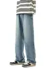 Ropa Popular para Hombre / Otoño 2026 Nuevo Estilo Americano Holgado Recto Streetwear Pierna Ancha Versátil Retro Jeans Pantalones Largos