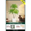 Planta en Maceta de Piso Nandina Domestica, Planta Verde Artificial Grande para Interiores, Decoración de Lujo Ligero para Sala de Estar, Árbol Artificial