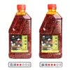 Sichuan Autêntico Óleo de Pimentão Vermelho 420g Óleo Picante Picante Extra Picante Picante Molho de Pimenta Tempero Frio Prato Comercial