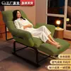 Sillón reclinable para sofá perezoso dos en uno para sentarse y dormir oficina puede reclinarse puede dormir persona soltera plegable silla para siesta en la hora del almuerzo silla para dormitorio