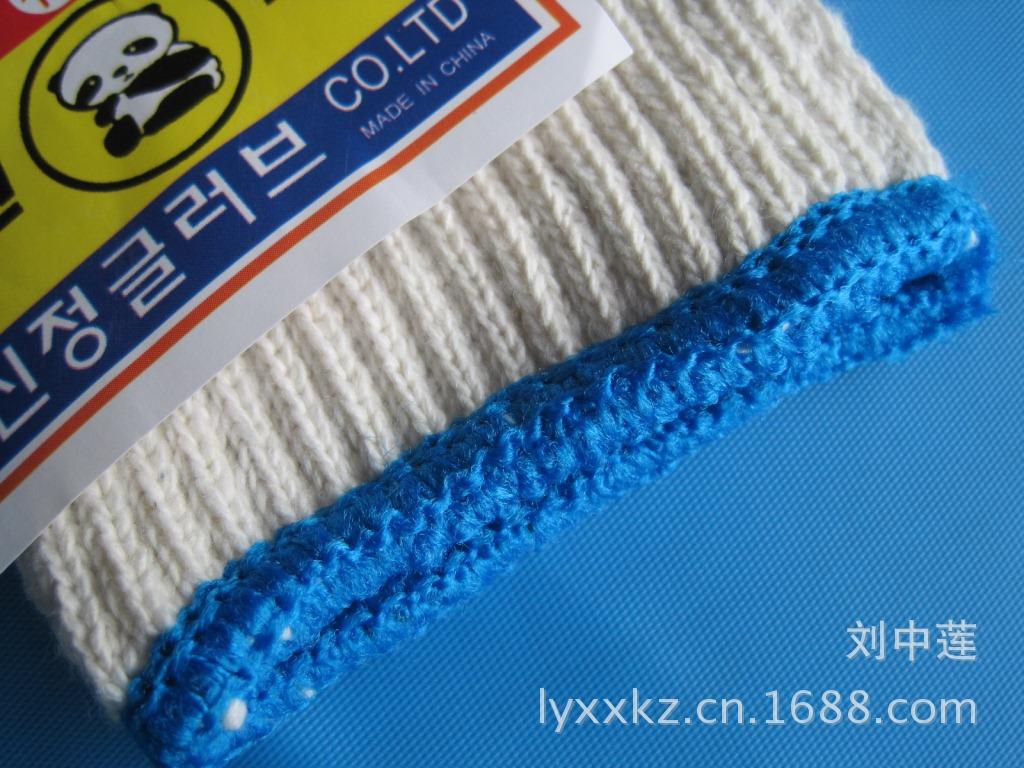 熊猫牌500克锁边