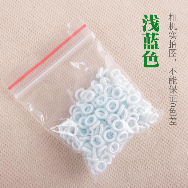 浅蓝.jpg