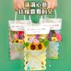 Tarjeta de felicitación con flor preservada DIY Tela no tejida Hilo Flor Kit de materiales para manualidades infantiles Regalo del Día Nacional