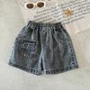 Shorts para Meninos, Jeans, Roupa de Verão, Novo Estilo 2026, Roupas Infantis de Desenho Animado para Bebês, Calças de Comprimento Médio, Calças de Cinco Pontos Soltinhas para Bebês, Categoria a