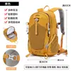 Mochila de senderismo, mochila multifuncional para deportes al aire libre, nueva mochila casual de gran capacidad para ciclismo todoterreno