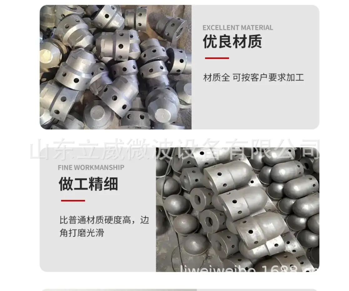 微信截图_20250527114715.png