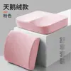 Cojín de asiento de espuma viscoelástica para silla de oficina cojín de silla verano asiento prolongado taburete para estudiante cojín de asiento engrosado almohadilla para levantar cadera y glúteos