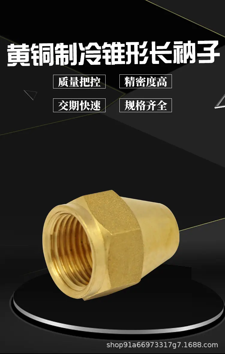 管件详情_02.jpg