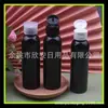 Garrafa flip-cap preta 120ml garrafa descoberta garrafa de aditivo para isca 120ml garrafa de loção aquosa líquido de banho é engarrafado separadamente