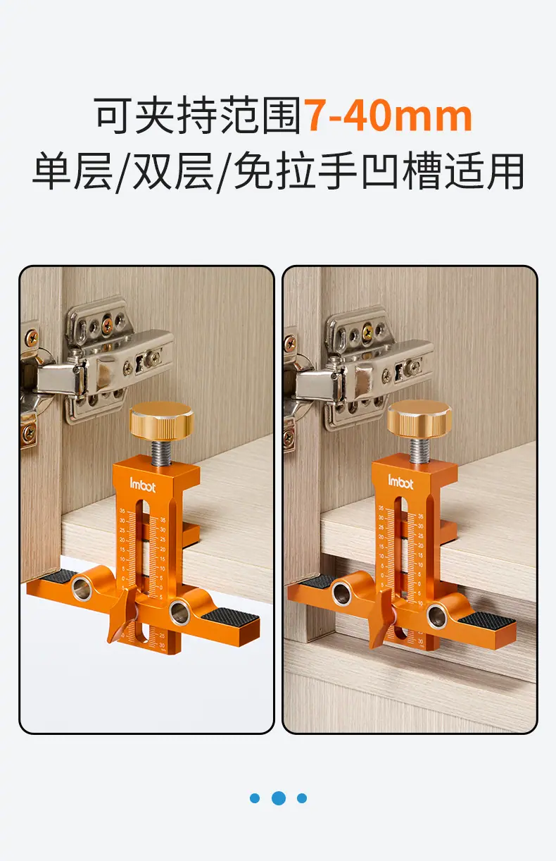双孔柜门辅助器-1_06.jpg