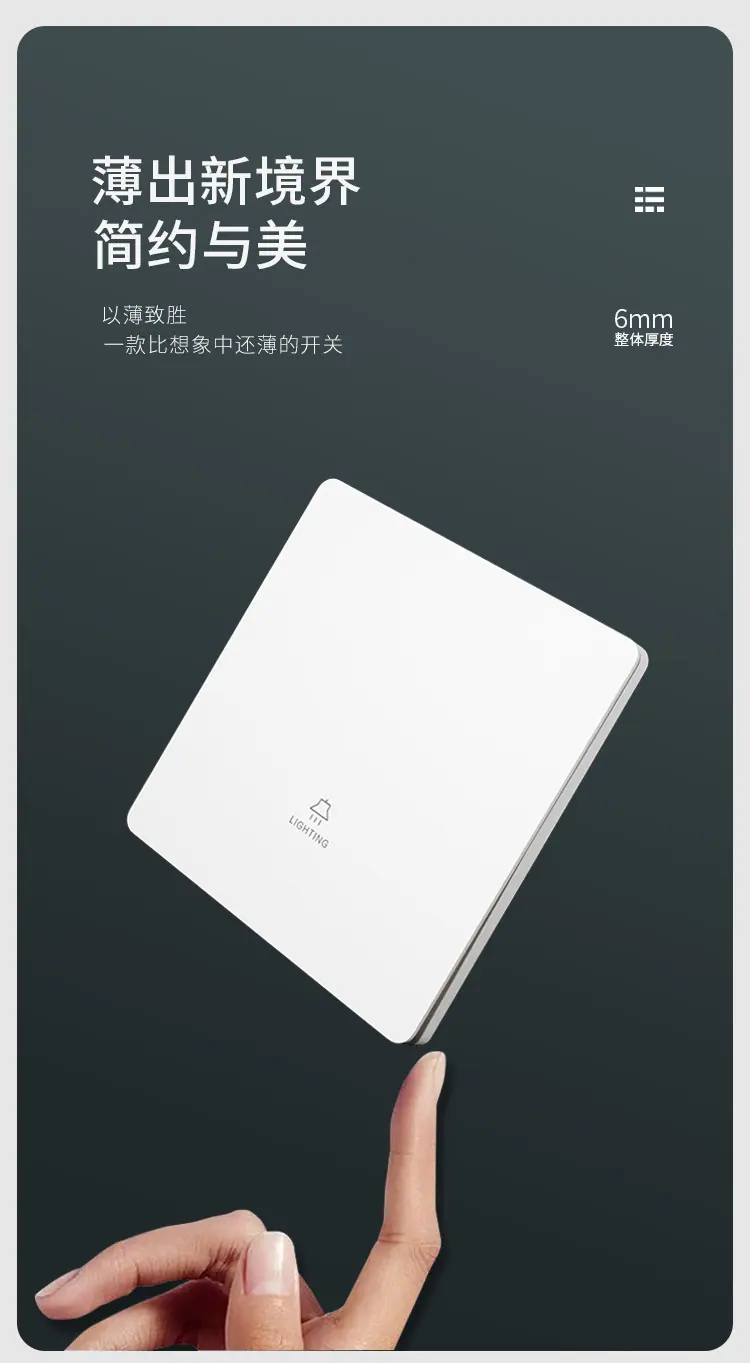 薄款白色磨砂详情3_05.jpg