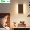 Lámpara de Pared Estilo Medieval Normcore Protección Ocular Dormitorio Mesita de Noche Sala de Estar Entrada Pasillo Lámpara Diseñador Escandinavo B&B 125L