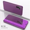 Adecuado para Samsung S26Ultra Soporte, S25Edge Espejo Electrochapado, S23 Funda Flip, 24Fe Funda de Cuero, S22 Funda de Teléfono
