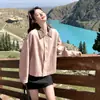 Jaqueta Color Block Rosa com Lapela para Mulheres, Novo Estilo Outono 2026, Design Super Estiloso, Jaqueta Casual e Jovem para Figuras Baixas