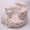 Silla de Aprendizaje Inflable Transfronteriza Estilo Coreano Mismo Estilo Asiento Inflable Sofá Inflable para Bebé Bomba de Presión Portátil Taburete de Baño