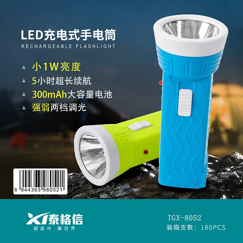 mmexport1712466095976.jpg