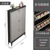 Zapatero plegable ultra-delgado de lujo ligero estilo italiano para entrada de casa, mueble de pasillo de gran capacidad, zapatero de almacenamiento simple y moderno
