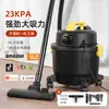 Aspiradora Tipo Cubeta para Uso Industrial y Doméstico, Portátil, Succión Potente, Alta Potencia, Tamaño Pequeño, Silenciosa, Uso Húmedo y Seco